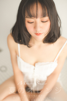 波子汽水